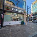 세븐일레븐 대구동천드림점 이미지