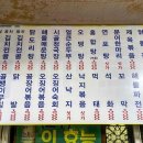 고향마차 이미지