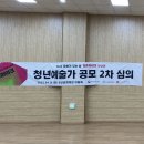 부산문화회관 다듬채 이미지