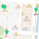 이마트24뉴두산미래점 이미지