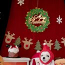 우다다 유치원 이미지