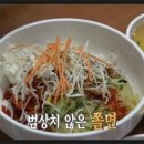 만복슈퍼 이미지