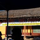 산사경로당 이미지