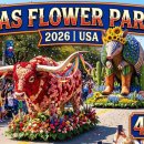 Texas Flower Parade 2026 (USA) | Beautiful &amp; Bizarre Giant Flower Floats 이미지