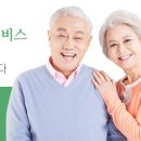 큰우리요양병원 이미지