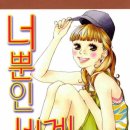 이오 이미지