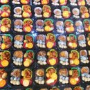 우진어린이집 이미지