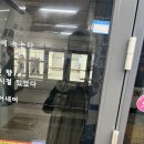 [3.23~3.25] 싱가포르는 돈을 두둑히 들고오도록! (1)
