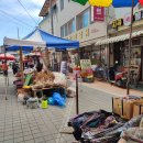 해성분식 이미지