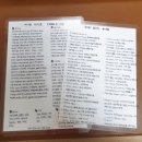 월은농장 이미지