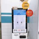 김호권의청년어부대구본리점 이미지