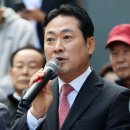 전략적 모호성 한가운데서 진행되는 &#39;권력이동&#39;/다카이치 북미회담 반대 못해. 북미 정상회담 평양에서?/트럼프,&#34;만남 위해 순방연장 이미지