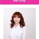 박준뷰티랩팔용점 이미지