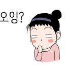 옐로우카페앤슬라임 이미지