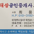 빨래터앤카페