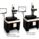 태영트레이딩