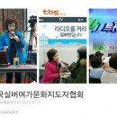 구로5동주민자치센터,보건소 이미지