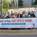 철도건널목 이미지