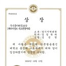 색소폰동아리 이미지