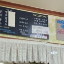 움터카페 이미지