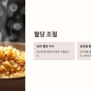 수수야 이미지