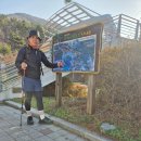 대발령 2쉼터 이미지