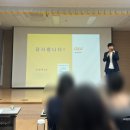 광양청년꿈터 화장실 | 광양청년꿈터 이용후기 청년 역량강화특강 들으러 가요!