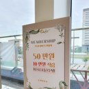 동백미장원 이미지