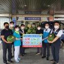 대천1동행정복지센터 이미지