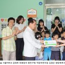 광진구청직장어린이집 이미지