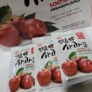 꿀짱한아름농원 이미지