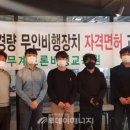 드론운용전문가 이미지