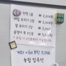 혜영이네 이미지