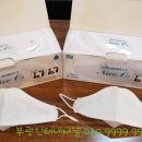 부광인터내셔널 이미지