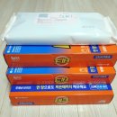 백여사반찬 이미지