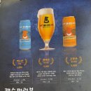 교촌치킨대치 이미지