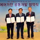 호남가전 이미지