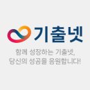 한국전선가공 이미지