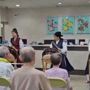 원보2024