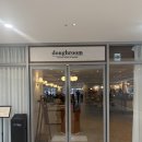 (주)쿠보텍 서울지사 | [광화문 맛집] 도우룸 광화문 내돈내산 후기(+캐치테이블 예약 방법, 주차)