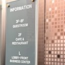 시티홀관광호텔제주 이미지