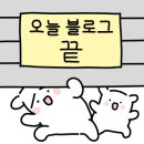 감성커피부평그랑힐스점 이미지