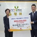 경원엔지니어링 - 안동시 농암로 304-43 | 경원엔지니어링