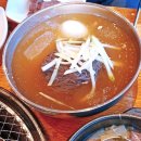 수원-0184 | 인천 동춘동 고기집 청량산 근처 고기맛집 "청량산 마포 갈비"