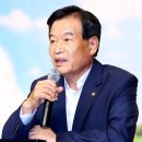 대한생활체육지도자연합회 이미지