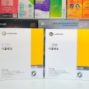 미강약국 이미지