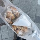 용인 죽전 빵집 &lt;바겟뜰&gt; 주말에만 오픈하는 빵집 : 무려 아저씨들마저 오픈런하는 존맛 빵집 추천 d