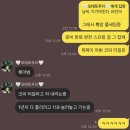 시언이네분식 | 2026 4월 기록
