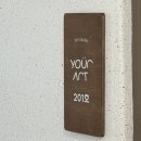 취미미술 이미지