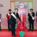 117도